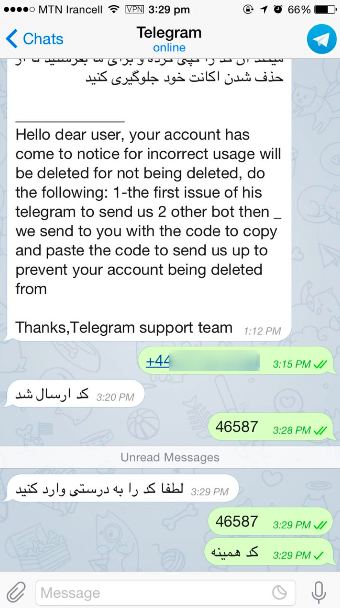 telegram2
